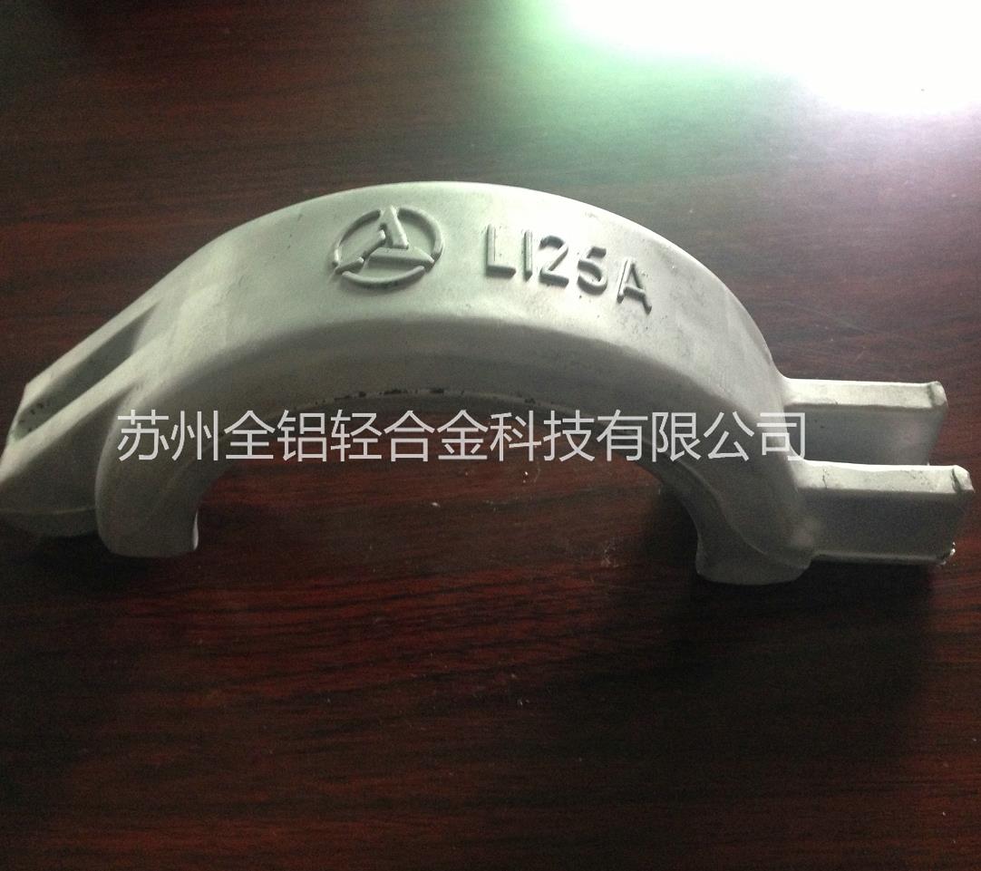 摩托車零部件1.jpg 摩托車零部件1.jpg